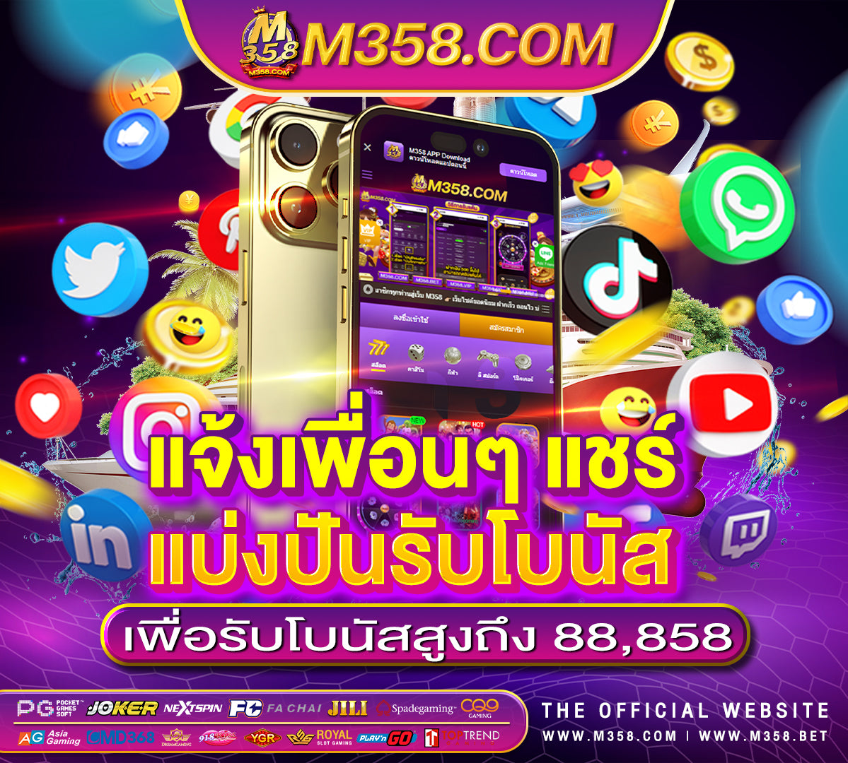 wm casino betเกม ออนไลน์ 9999 new cases per day